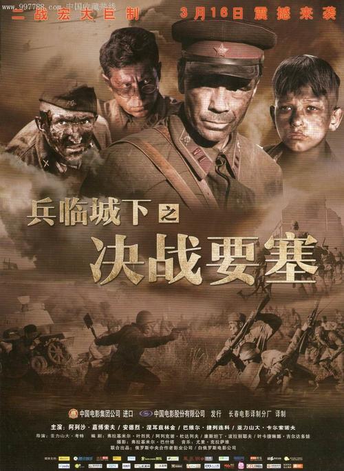 赖恩学院文凭毕业证怎么仿制